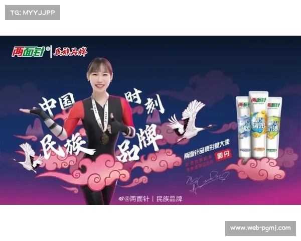 赞助体系在当前阶段更青睐动态技术植入 驱动体育营销体系与制作融合